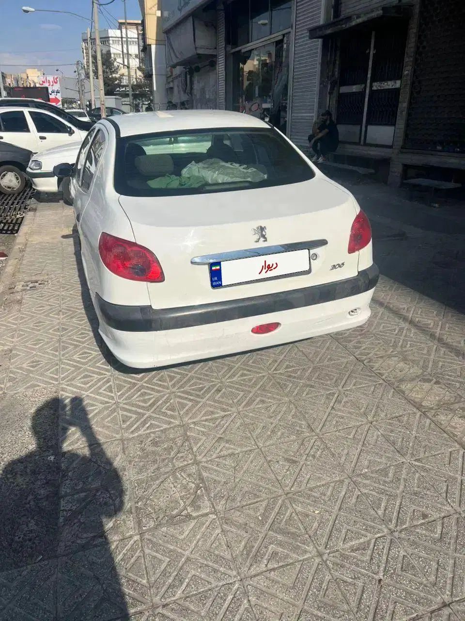۲۰۶ sd v9|خودرو سواری و وانت|تهران, هروی|دیوار