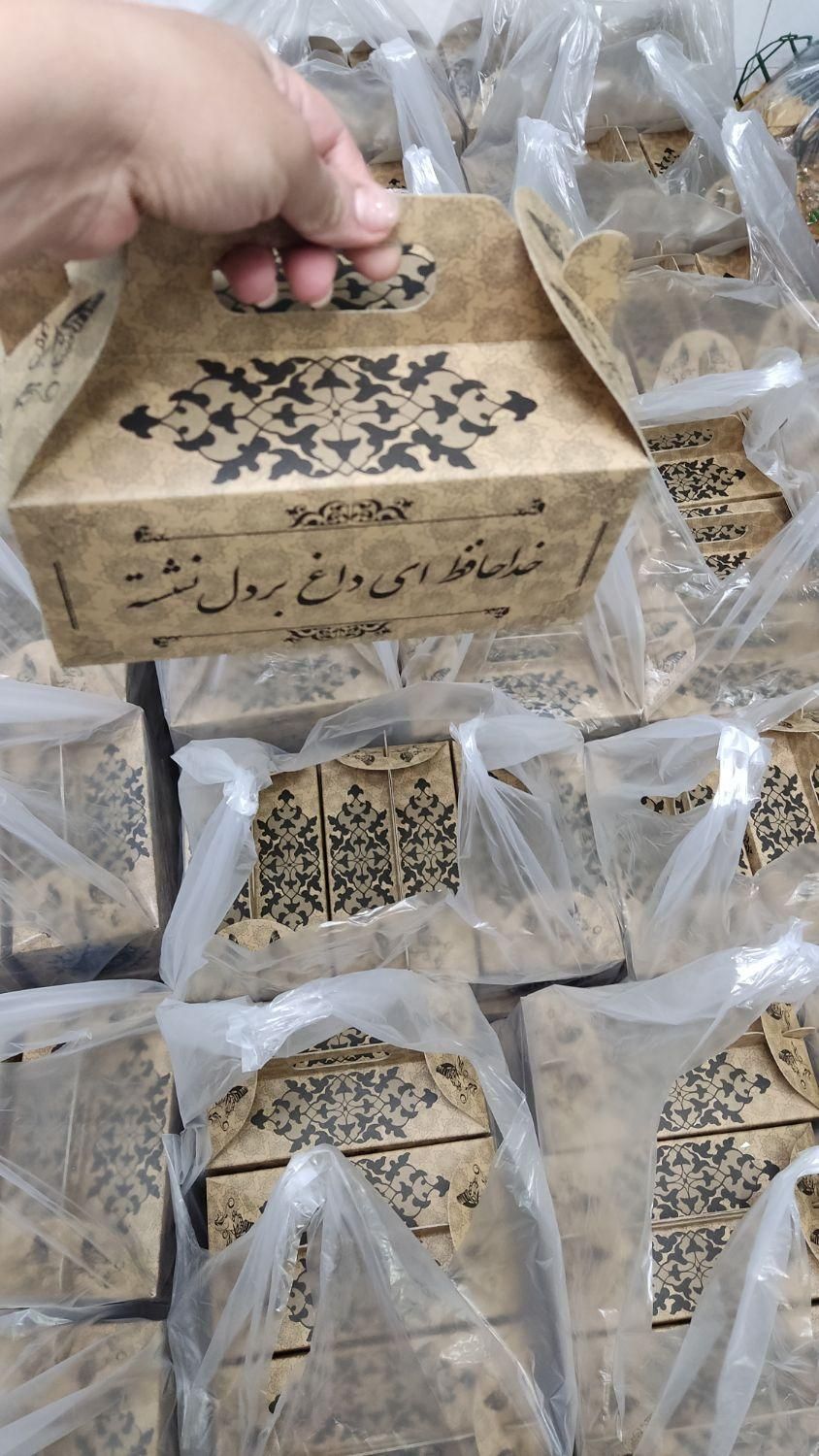 پک پذیرایی ختم ترحیم،میوه،دفاعیه،جعبه،بسته|خدمات پذیرایی، مراسم|تهران, جنت‌آباد مرکزی|دیوار