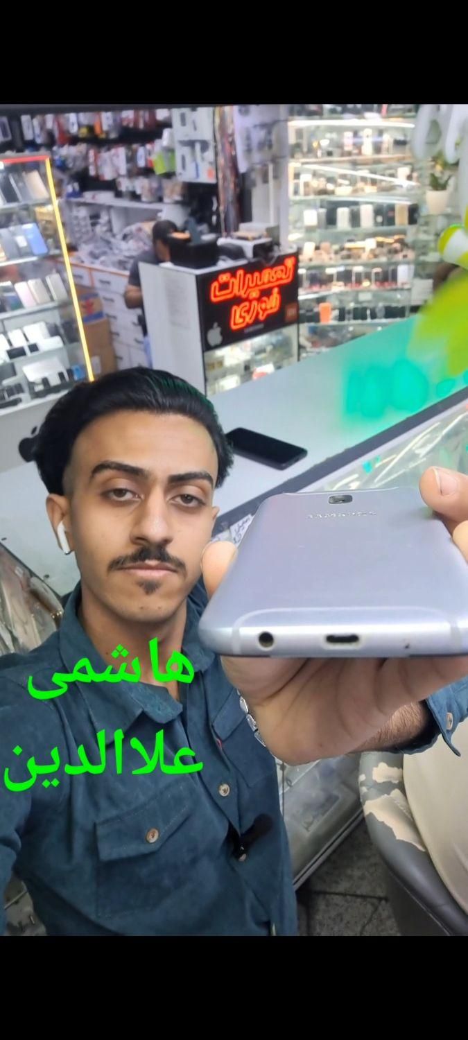 سامسونگ SAMSUNG j5 pro هاشمی علاالدین|موبایل|تهران, شیخ هادی|دیوار