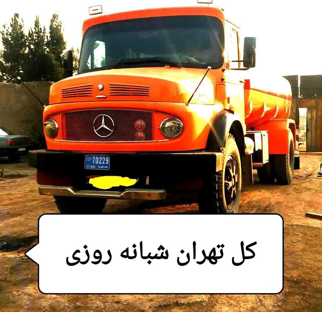 تخلیه چاه فاضلاب ولوله بازکنی لایروبی ریزش رفع بو|خدمات پیشه و مهارت|تهران, پاسداران|دیوار