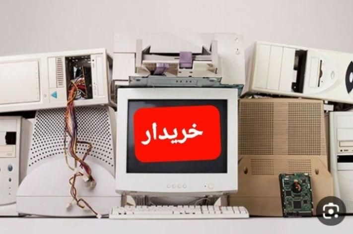 خریداری وفروش کامپیوتر برد قطعات قدیمی //کل تهران|قطعات و لوازم جانبی رایانه|تهران, نیروی هوایی (پیروزی)|دیوار
