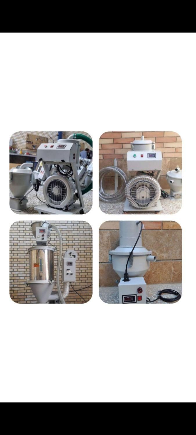 رطوبت گیر بالابر ماردونی گازگیر مواد سبد و موادکش|ماشینآلات صنعتی|شیراز, بازار|دیوار