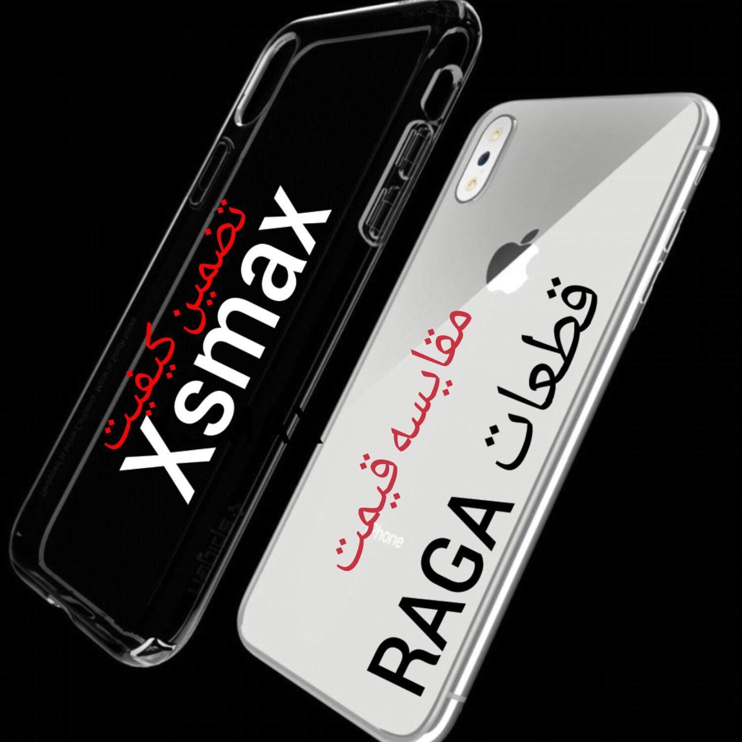 تاچ والسیدی x xs maxال سی دی نوت 10 10s شیامی a02s|لوازم جانبی موبایل و تبلت|ری, حمزهآباد|دیوار