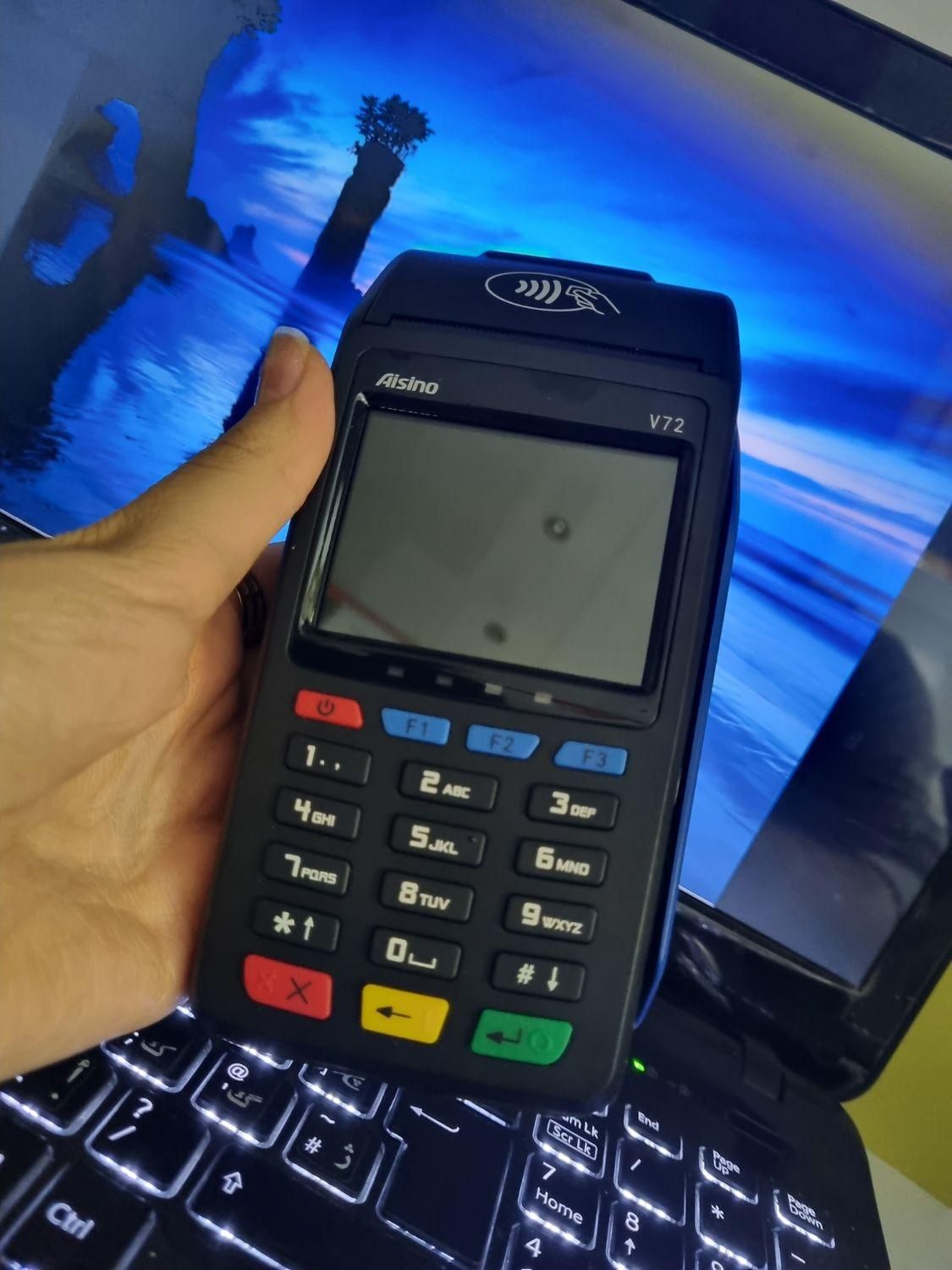 دستگاه کارتخوان V72 اکبند با یک سال گارانتی|فروشگاه و مغازه|خوی, |دیوار