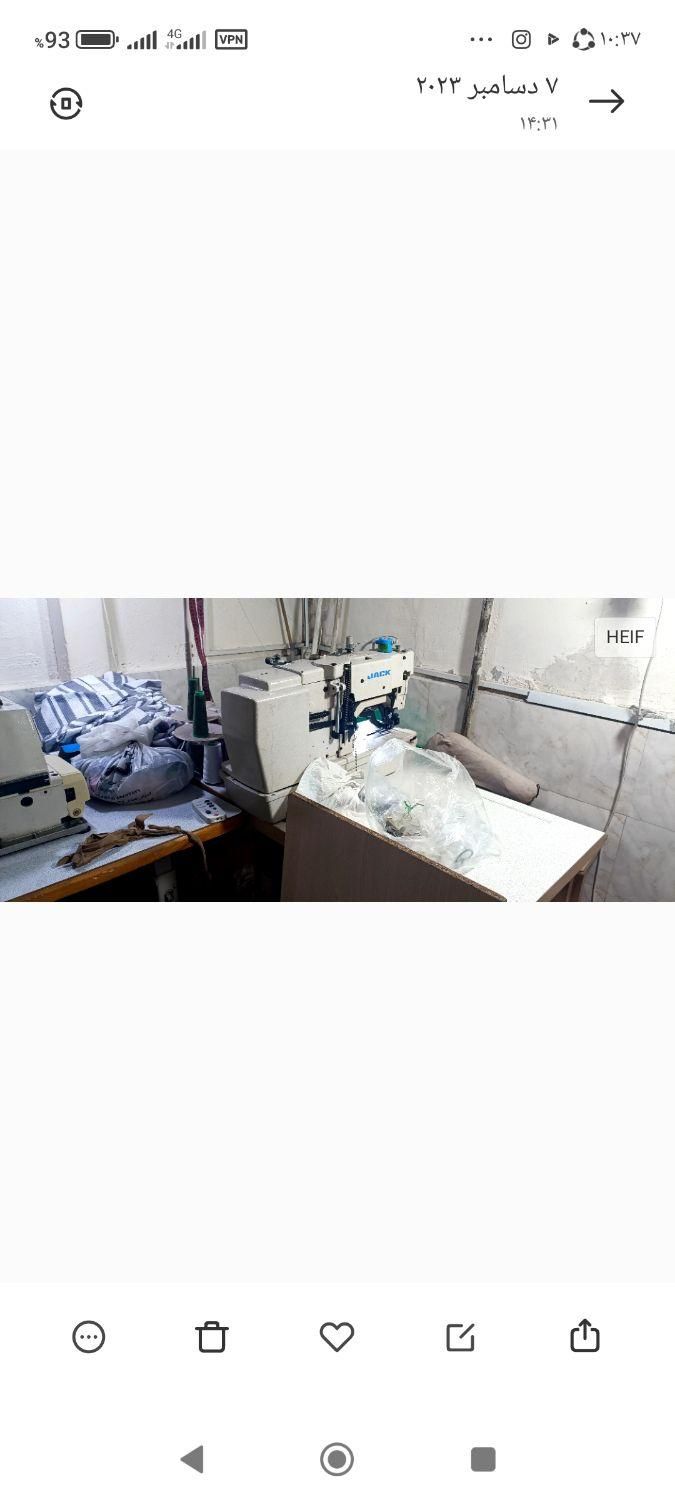 خدمات دکمه و مادگی پذیرفته میشود|خدمات پیشه و مهارت|تهران, جوادیه|دیوار
