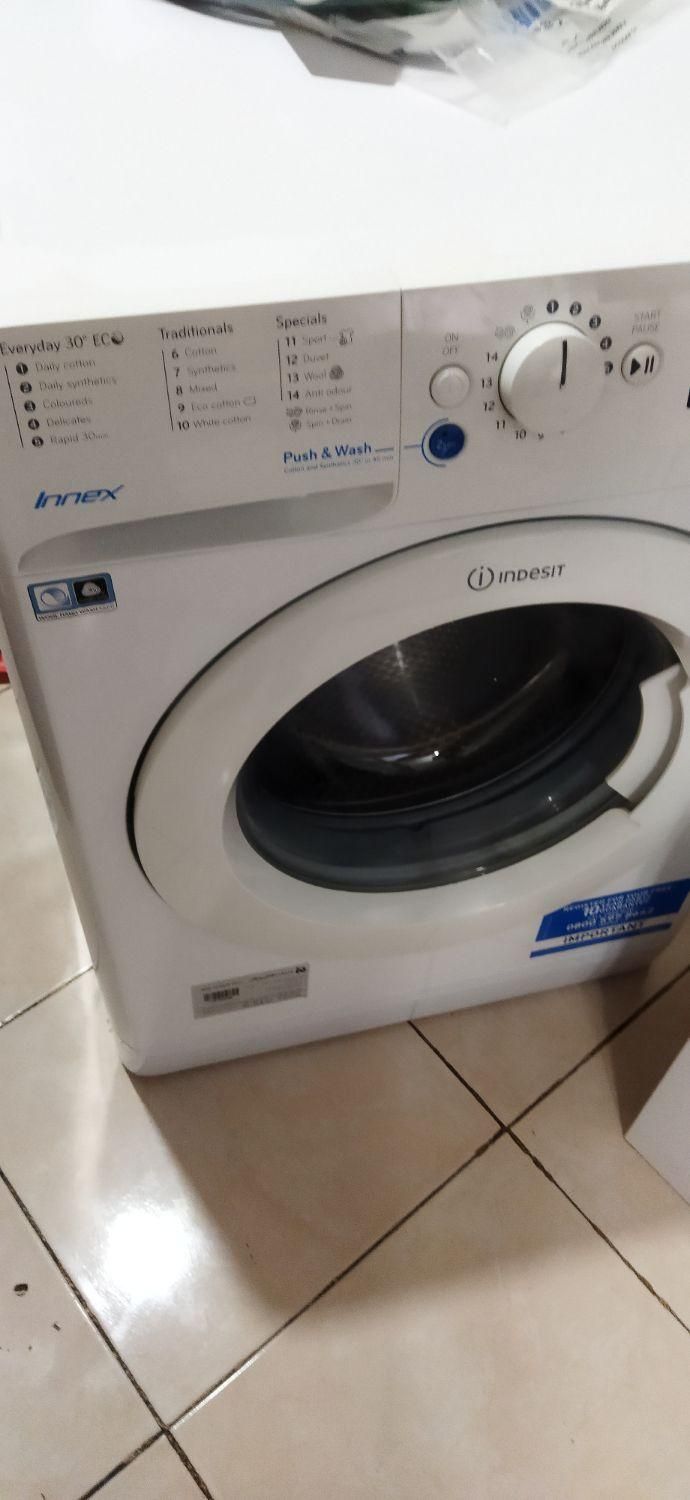 تعمیرلباسشویی و ظرفشویی تعمیرات تخصصی ،تعمیرگاه|خدمات پیشه و مهارت|پرند, فاز ۲|دیوار