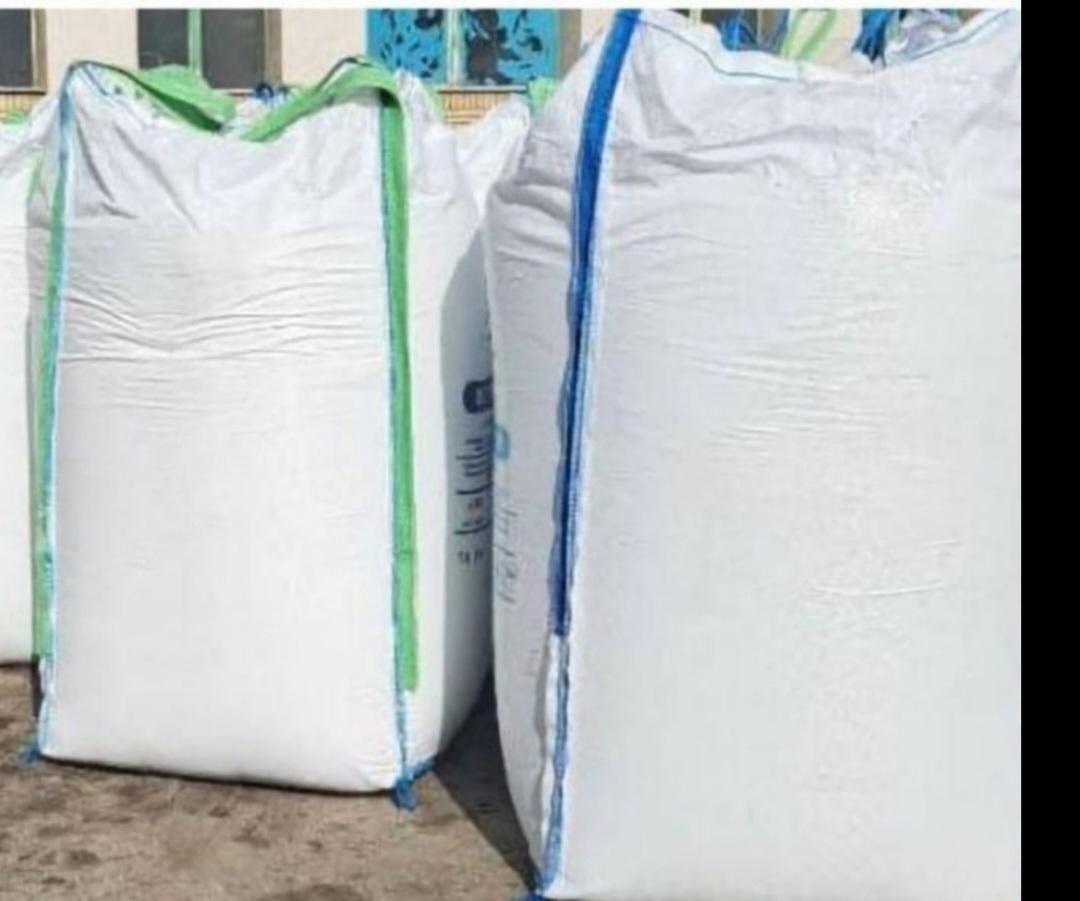 janbo .bigbag.جامبو ..گونی بزرگ|عمده‌فروشی|اصفهان, ارغوانیه|دیوار