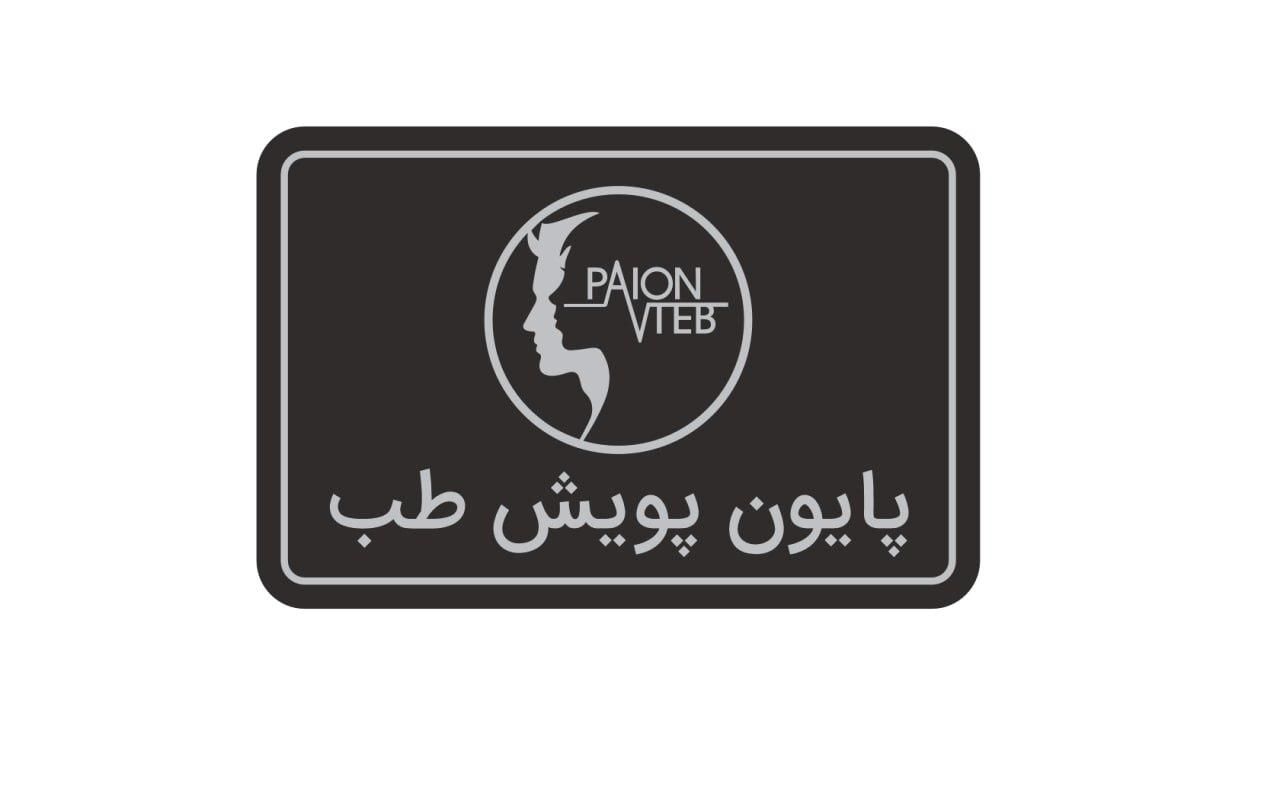 استخدام مدیر داخلی خانم|استخدام اداری و مدیریت|مشهد, کلاهدوز|دیوار