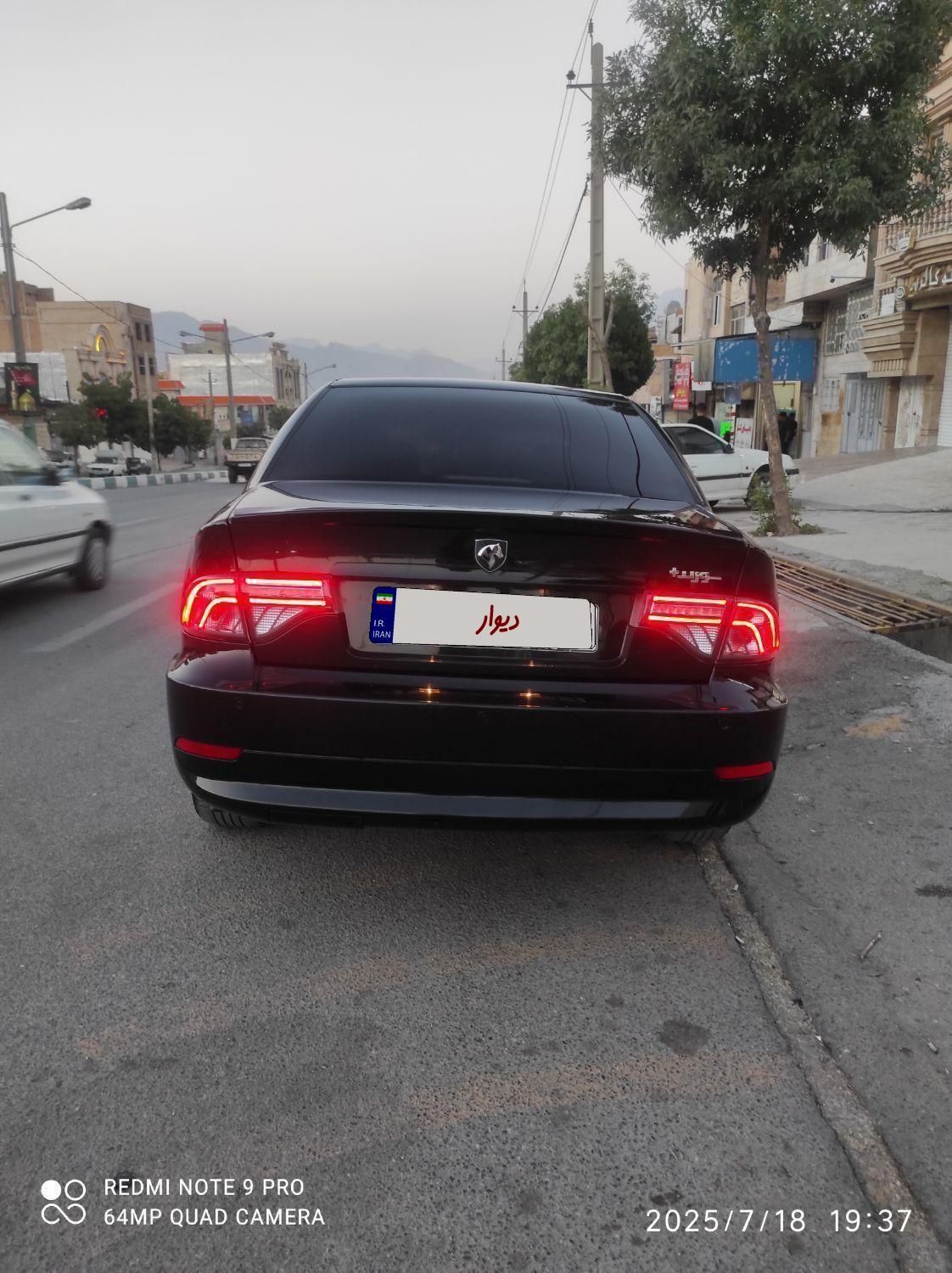 سورن پلاس گاز سوز مدل ۱۴۰۱|خودرو سواری و وانت|کرمانشاه, |دیوار