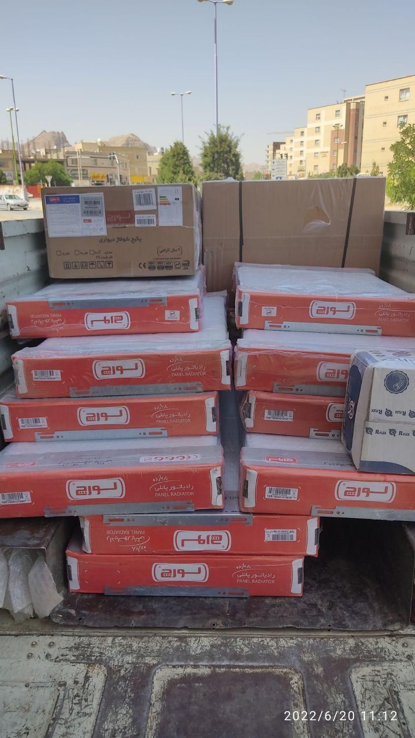 فروش پکیج شوفاژ دیواری لورچ بوتان ایران رادیاتور|آبگرمکن، پکیج، شوفاژ|اصفهان, بهارستان|دیوار