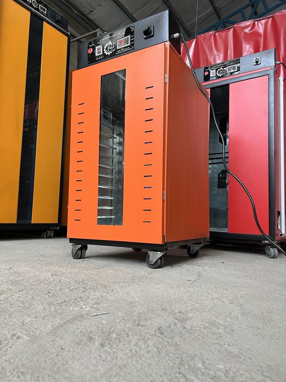 دستگاه خشک کن میوه و سبزی |ماشینآلات صنعتی|مشهد, نوید|دیوار