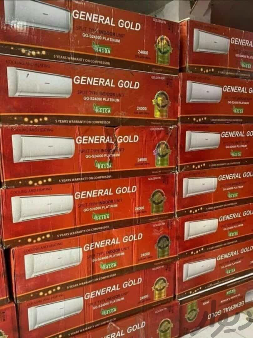فروش کولر گازی جنرال گلد|کولر گازی و فن‌کوئل|تهران, امین حضور|دیوار