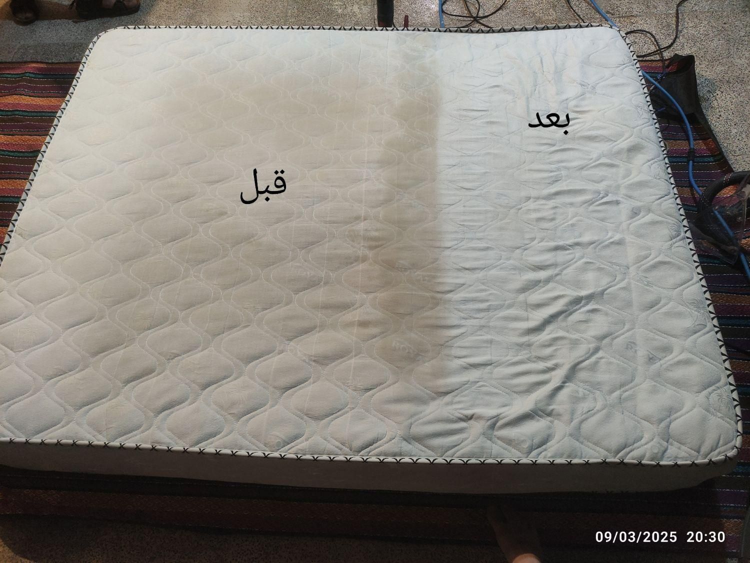 مبل شویی در منزل بهبهان و اطراف|خدمات نظافت|بهبهان, |دیوار