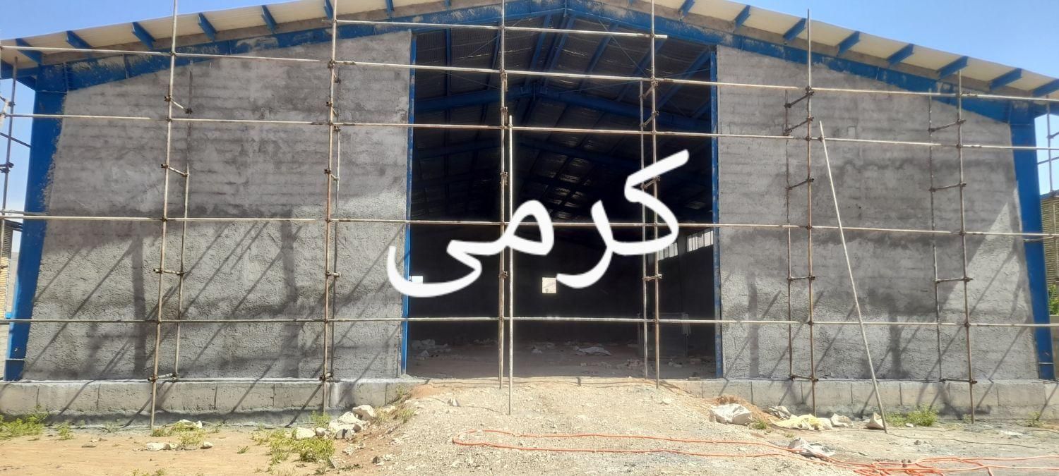 سیمانکاری،سفتکاری،شیببندی وتگری پاشی|خدمات پیشه و مهارت|کرمانشاه, |دیوار
