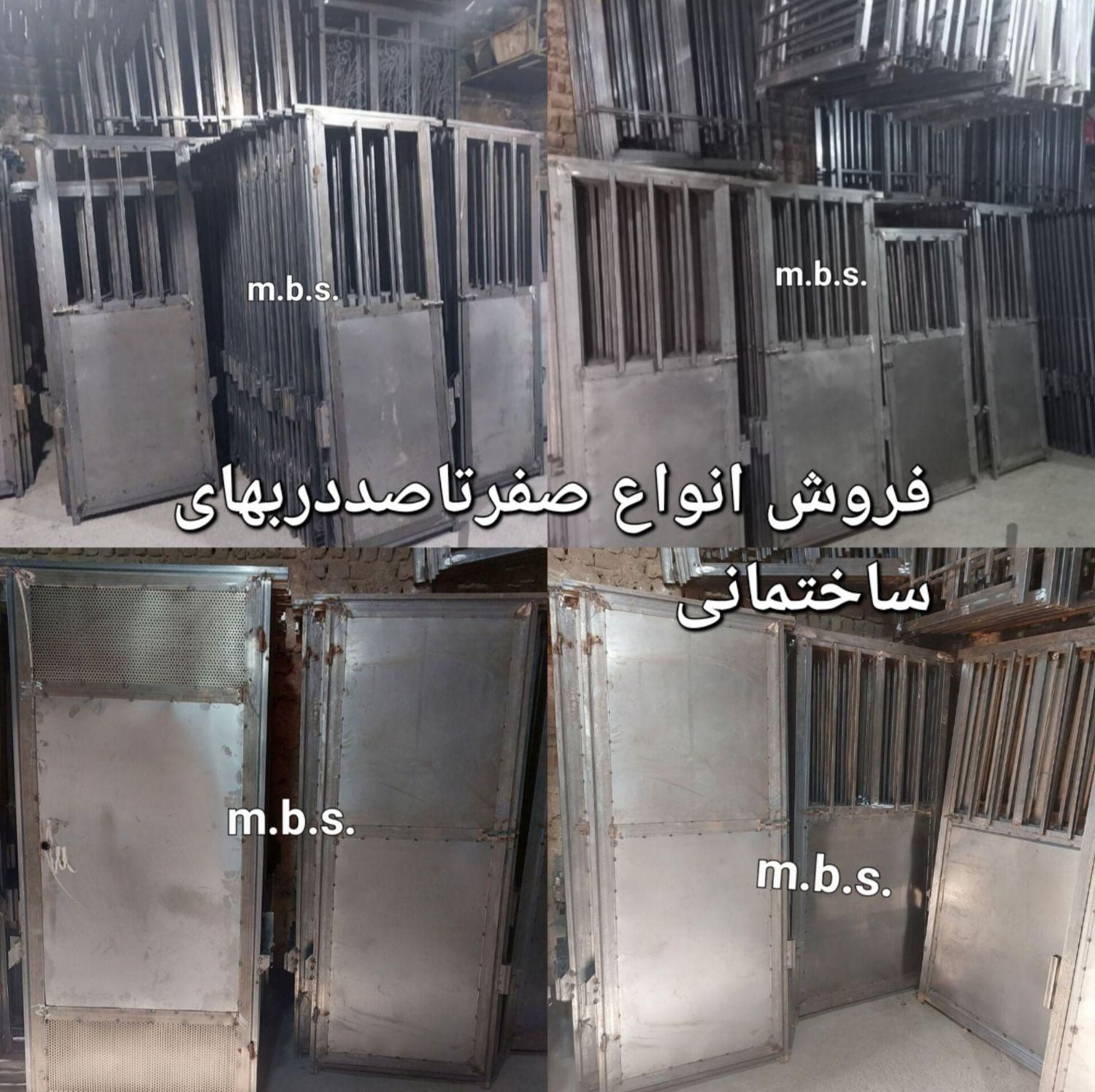 خرپشتهgآسانسور gدرب انباری gآهنیgحیاطی gباغیg|مصالح و تجهیزات ساختمان|تهران, آذری|دیوار
