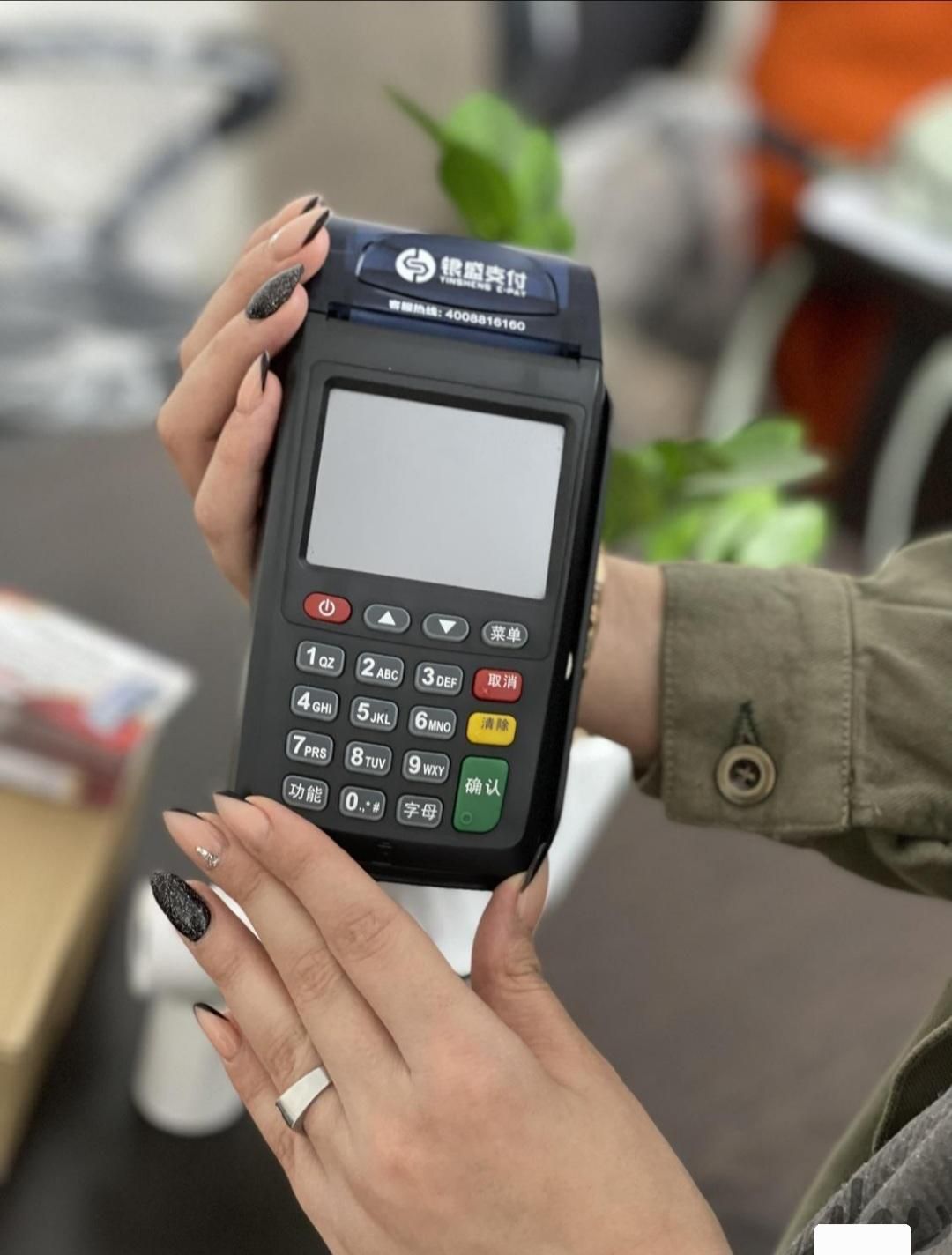 کارتخوان رامان پوز|فروشگاه و مغازه|ارومیه, |دیوار