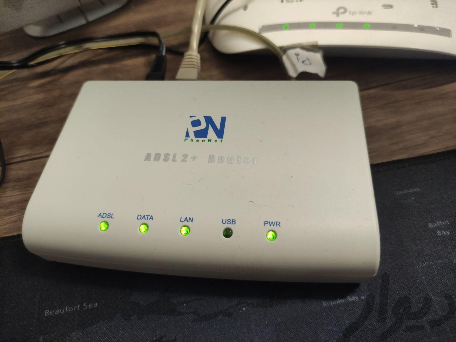 مودم ADSL+2 Router|مودم و تجهیزات شبکه رایانه|تهران, آبشار|دیوار