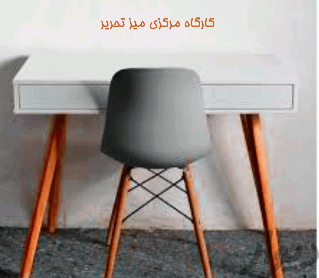 میز تحریر/ اداری/ کامپیوتر  لپ تاپ /کار/ مدیریت|میز تحریر و کامپیوتر|تهران, صادقیه|دیوار