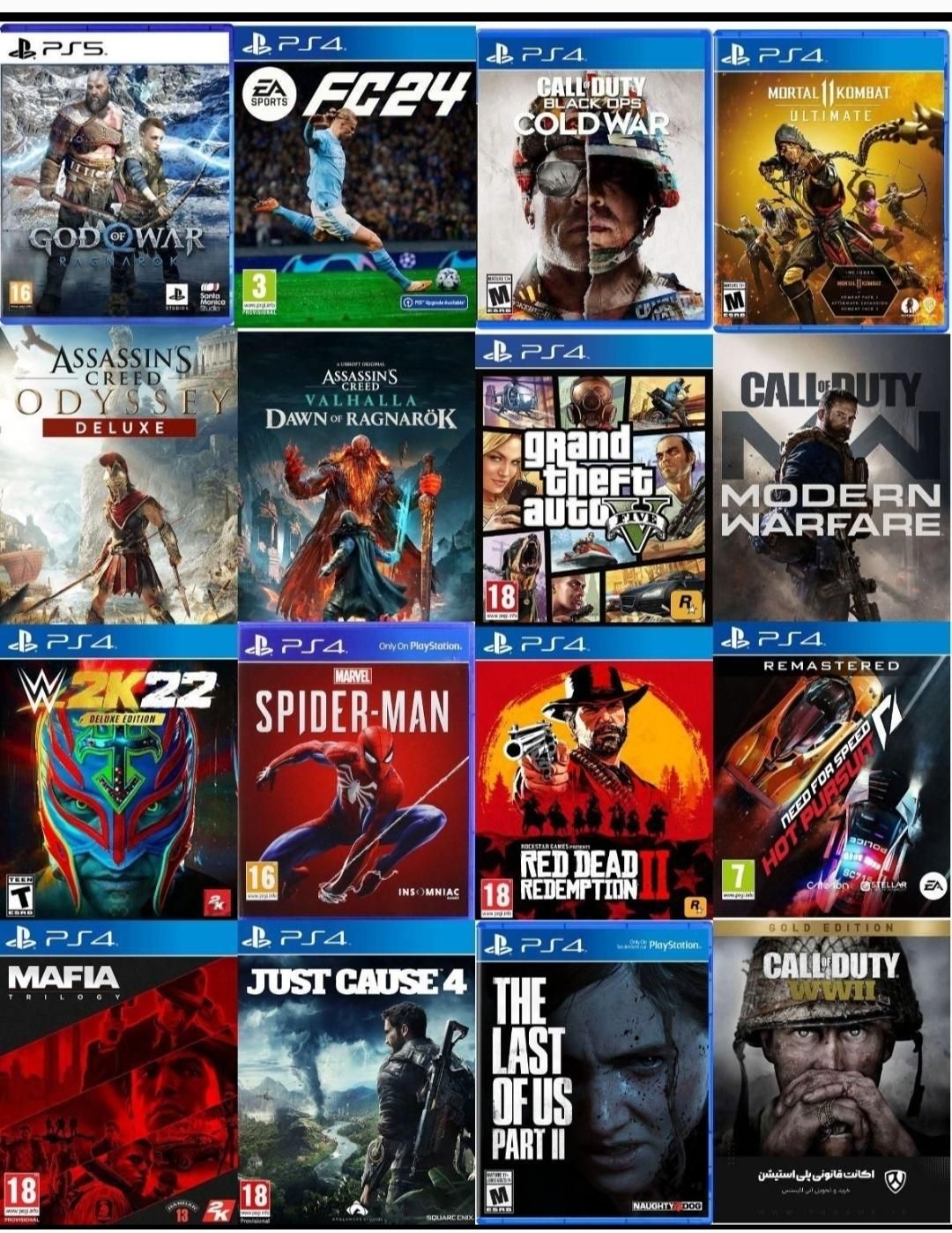 نصب بازی های اکانتی PS4|کنسول، بازی ویدئویی و آنلاین|ارومیه, |دیوار