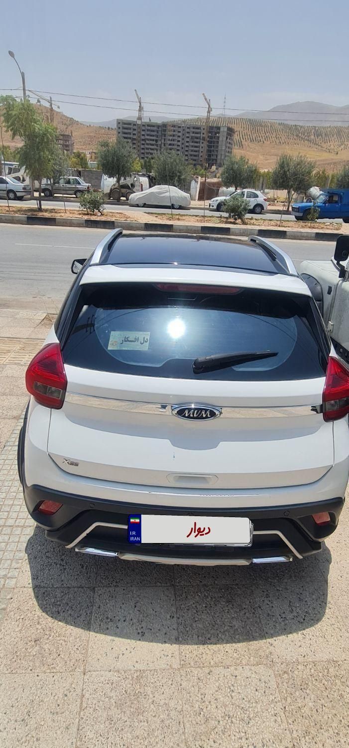 ام‌وی‌ام X22 دنده‌ای اسپرت اکسلنت، مدل ۱۴۰۰|خودرو سواری و وانت|شیراز, شهرک فرهنگیان|دیوار