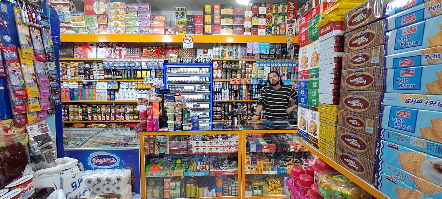 ماهر به سوپر مارکت|استخدام خدمات فروشگاه و رستوران|تهران, شیان|دیوار