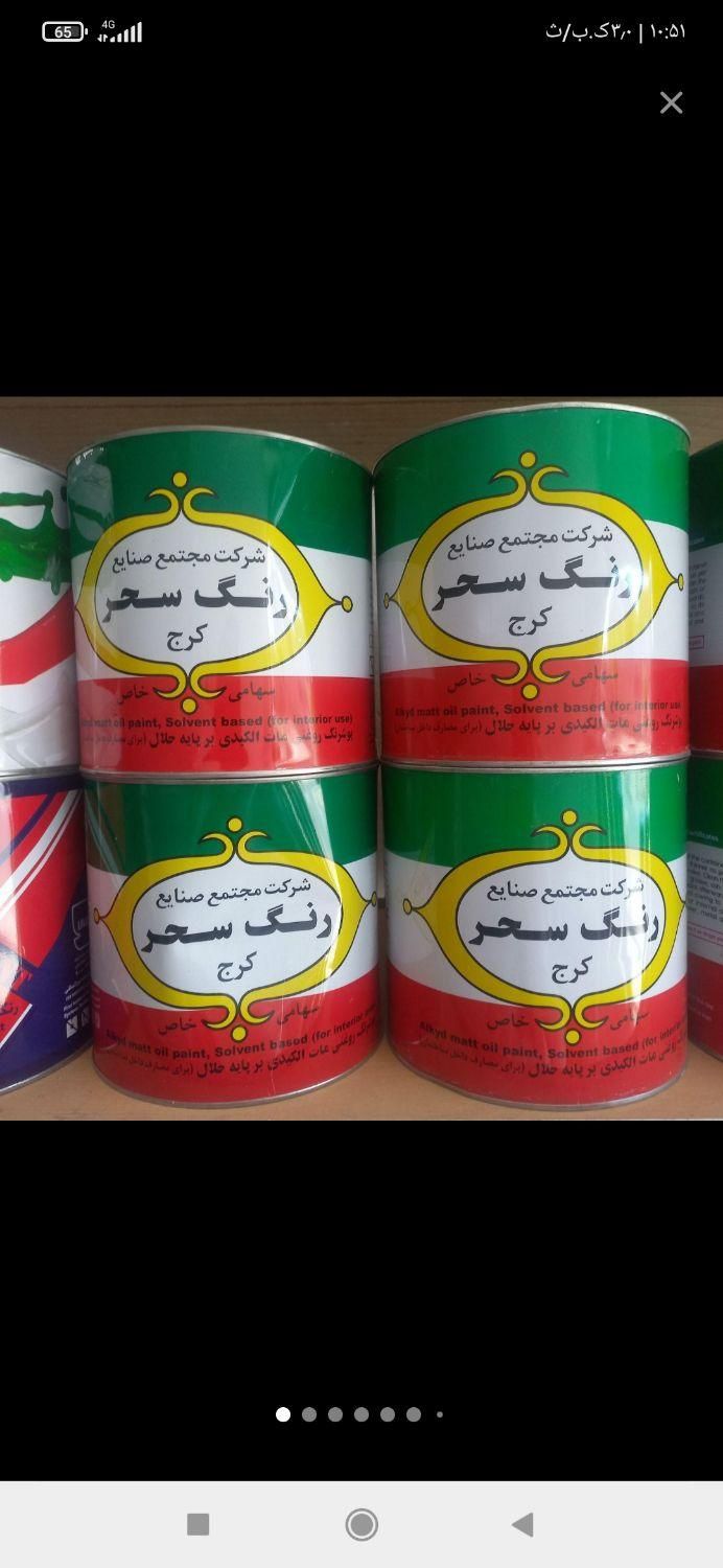 نقاشی ساختمان تمام نقاط تهران اندیشه شهریار مارلیک|خدمات پیشه و مهارت|اندیشه, |دیوار