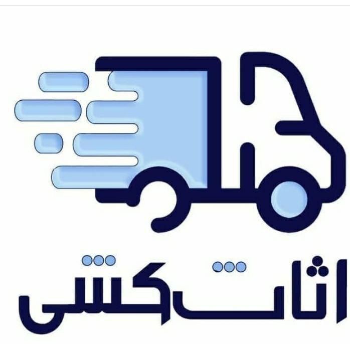 اتوبار حمل اثاثیه منزل|خدمات حمل و نقل|تربتحیدریه, |دیوار