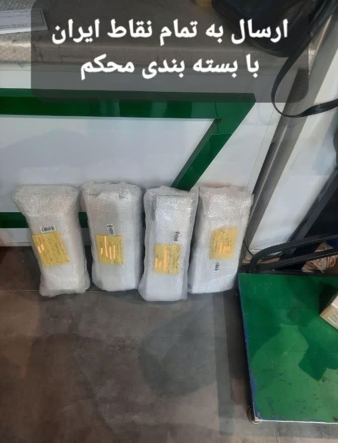 سر واشر سیلندر مسی|قطعات یدکی و لوازم جانبی|بجنورد, |دیوار