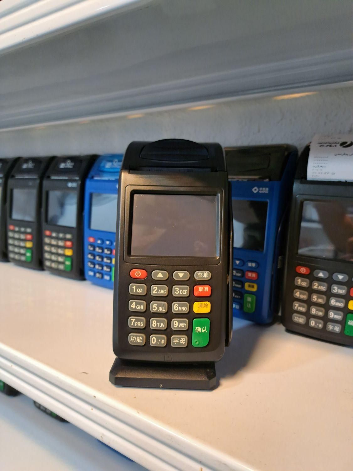 دستگاه کارتخوان سیار و ثابت پوز poz pos|فروشگاه و مغازه|تهران, سلسبیل جنوبی|دیوار