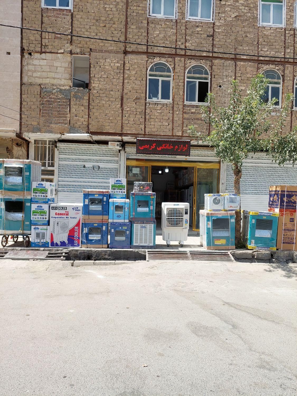 کولر آبی 3500.5500.7500.8000.3200جنرال موتور ژن مس|کولر آبی|تهران, تهرانسر شرقی|دیوار