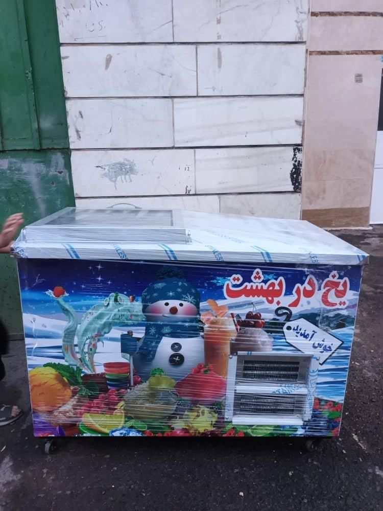 فالوده یخ دربهشت/فریزر صندوقی/یخچال/تاپینگ بستنی|فروشگاه و مغازه|سراوان, |دیوار