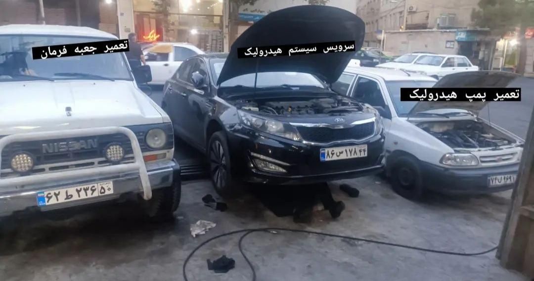 تعمیرات هیدرولیک فرمان وفرمان های برقی|خدمات موتور و ماشین|تهران, چیتگر جنوبی|دیوار
