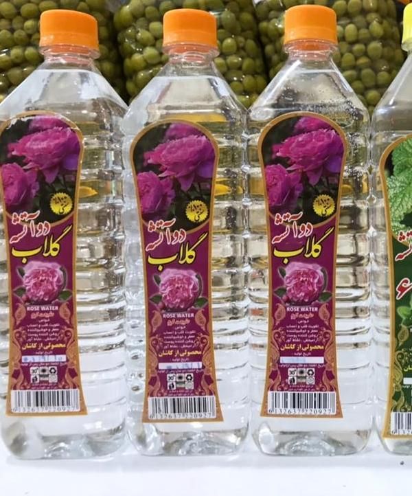 گلاب دوآتشه کاشان بیست لیتری و یک لیتری|خوردنی و آشامیدنی|قم, یزدان‌شهر|دیوار