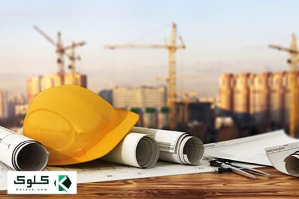 مشارکت در ساخت در تهران|مشارکت در ساخت املاک|تهران, مرزداران|دیوار