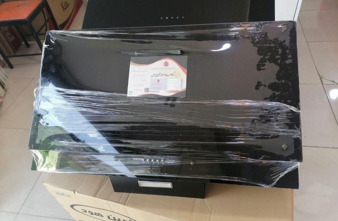 هود مورب لمسی کنترلی|هود|هشتگرد, هشتگرد قدیم|دیوار