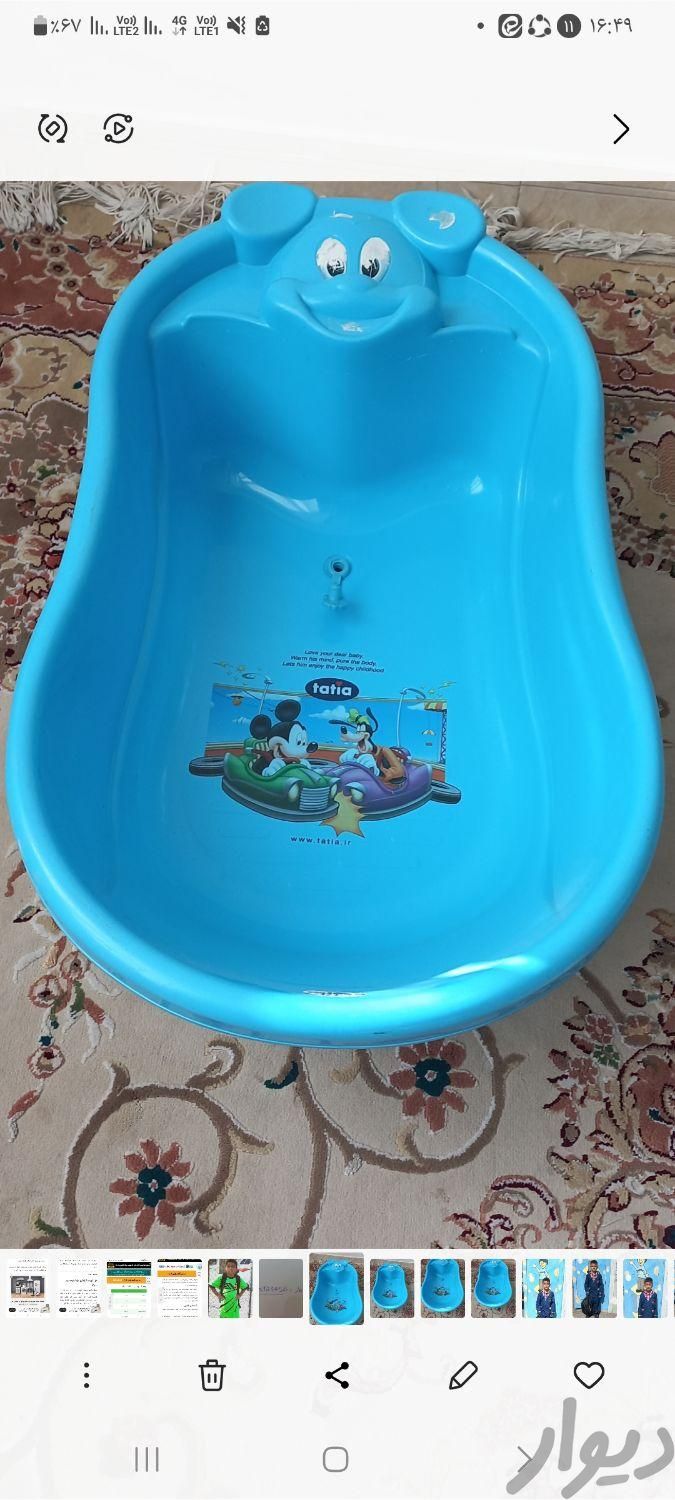 وان حمام بچه|اسباب و اثاث بچه|تهران, مولوی|دیوار