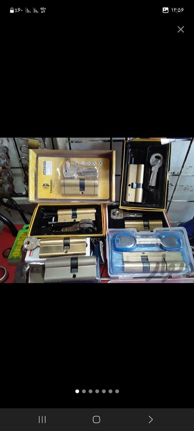 کلیدسازی خدماتی پایتخت ( سیار )|خدمات پیشه و مهارت|زاهدان, |دیوار