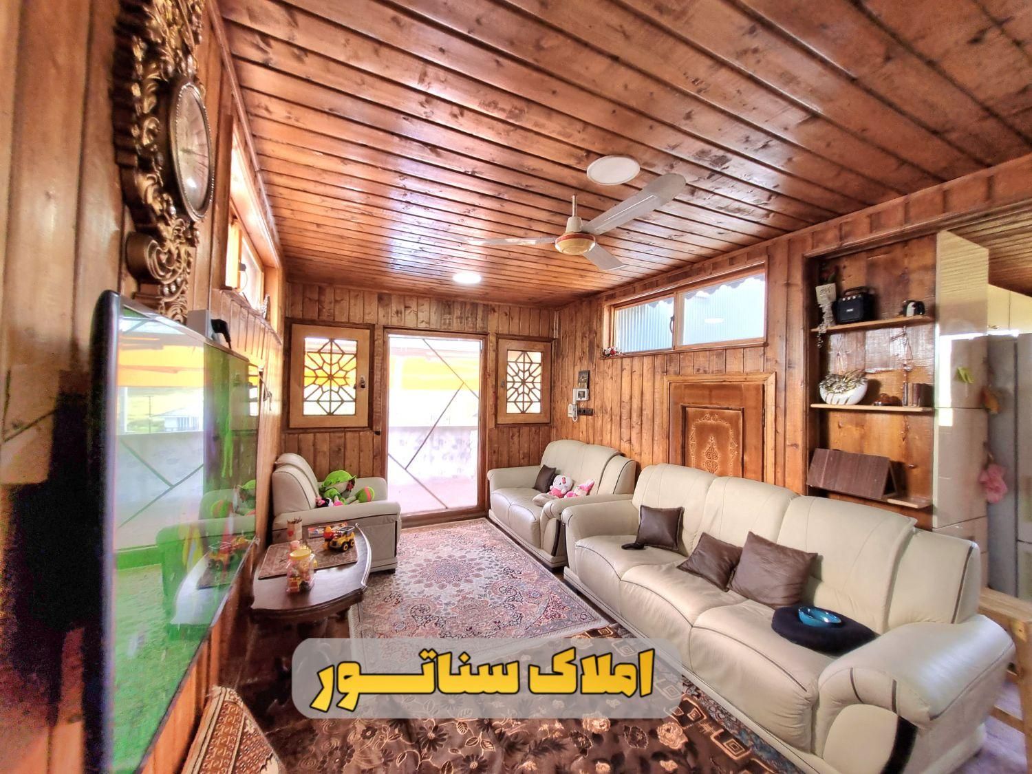 * املاک سناتـور * خانه ویلایی 2120متری ۴خوابه|فروش خانه و ویلا|فومن, |دیوار