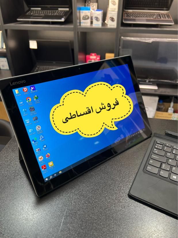 لپ‌تاپ سرفیس تبلت‌شو|رایانه همراه|بهبهان, |دیوار