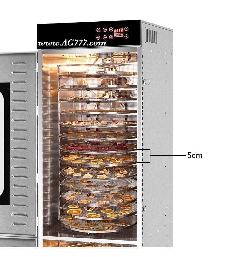 دستگاه خشک کن میوه و سبزی|ماشینآلات صنعتی|تهران, پاسداران|دیوار