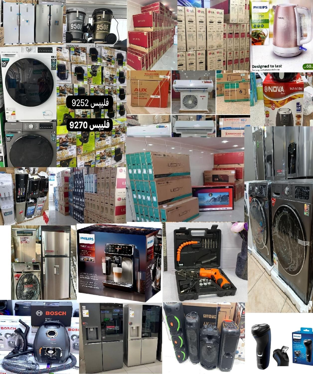 تلویزیون ال ای دی هایسنسSmart4Kسونی الجی|تلویزیون و پروژکتور|اهواز, طالقانی|دیوار