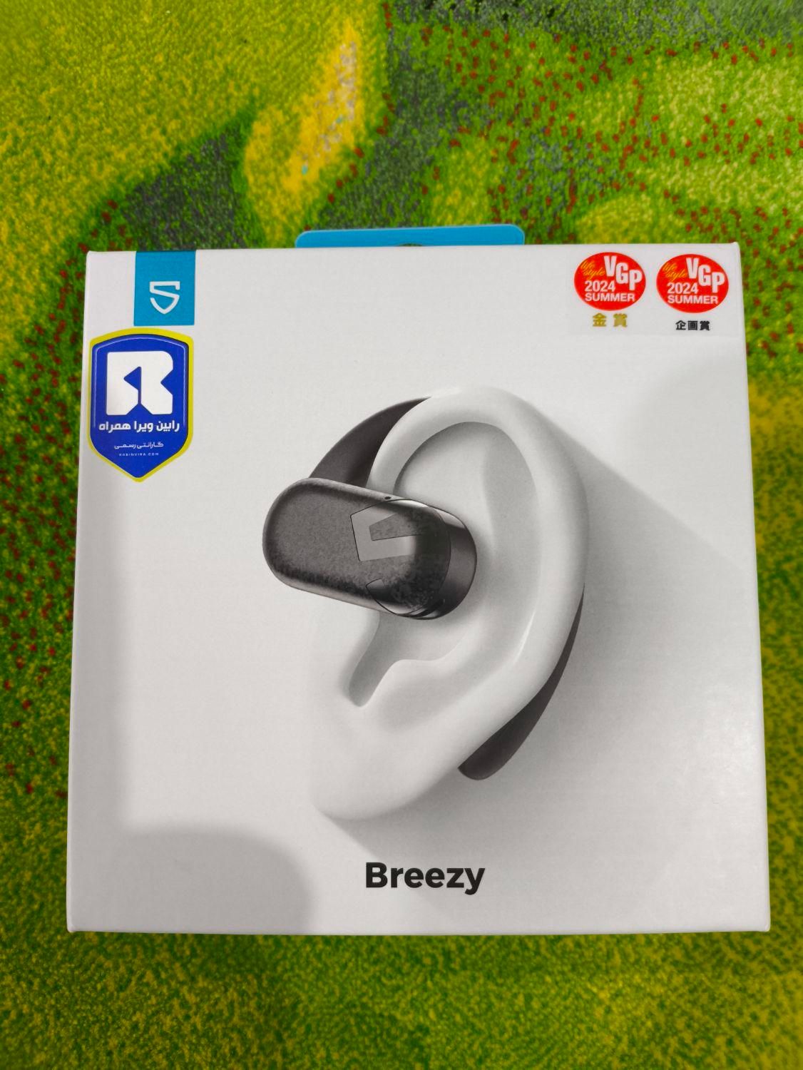 ایرپاد القایی اصل ساندپیتز Breezy|لوازم جانبی موبایل و تبلت|اردبیل, |دیوار