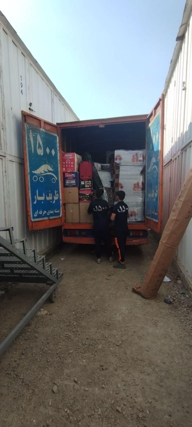 انبار لوازم منزل سرپوشیده ازادگان روزانه ماهانه|اجارهٔ دفتر صنعتی، کشاورزی، تجاری|تهران, شهرک طالقانی|دیوار