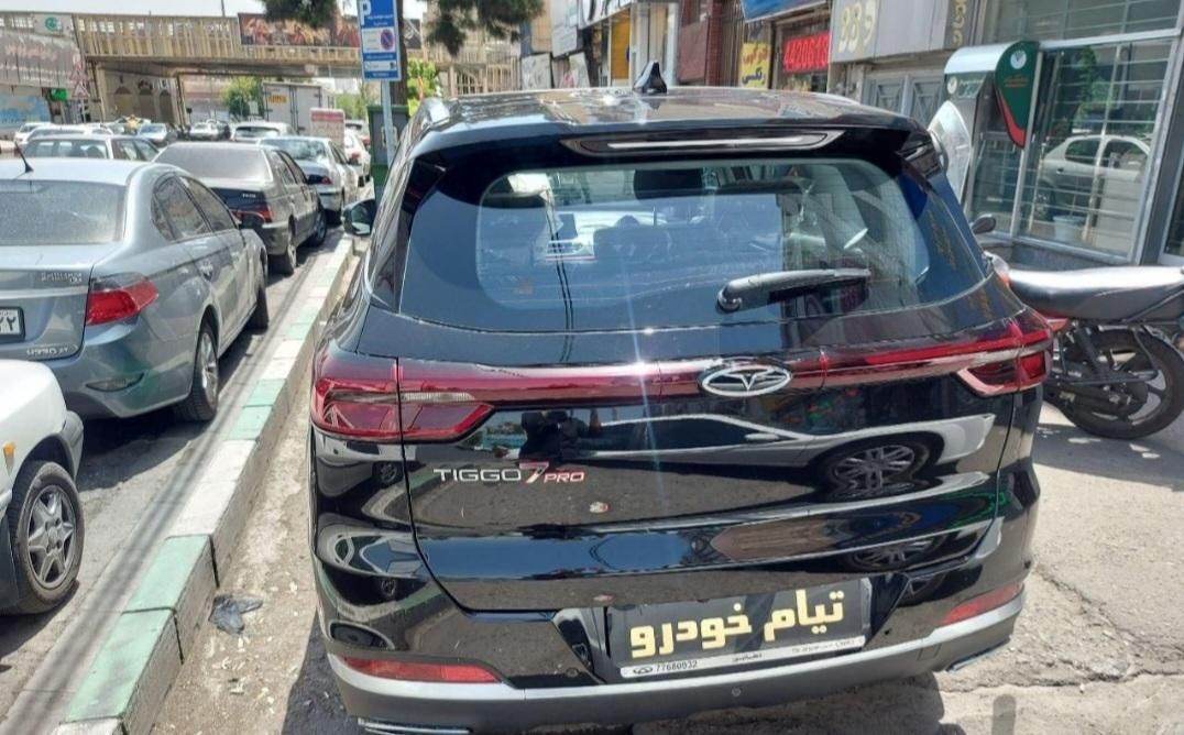 تیگو 7پرو پرمیوم مشکی تیگو7پرومکس خشک مدل۱۴۰۳/۴|خودرو سواری و وانت|تهران, صادقیه|دیوار