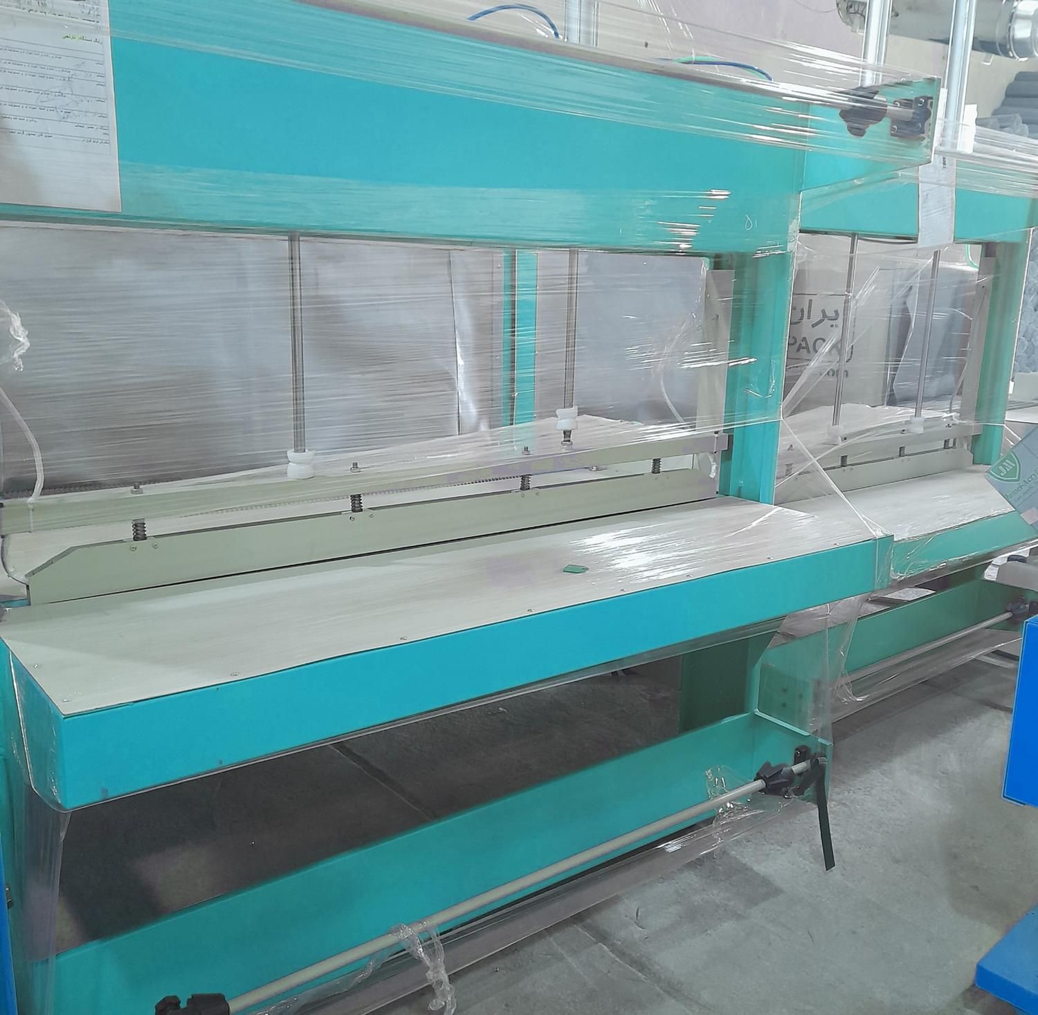 دستگاه شیرینگ پک تونلی/الکترو استاتیک/زنجانlkk|ماشین‌آلات صنعتی|زنجان, |دیوار