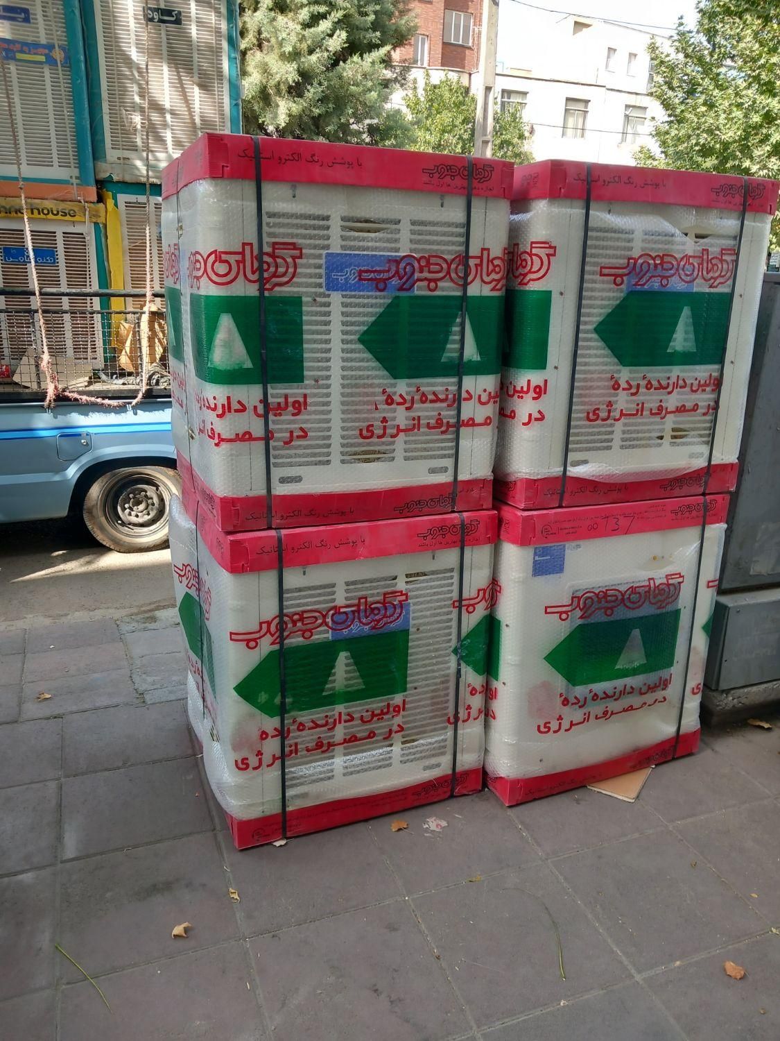 کولر ابی گرمای جنوب ۳۵۰۰|کولر آبی|کرج, اصفهانی‌ها|دیوار