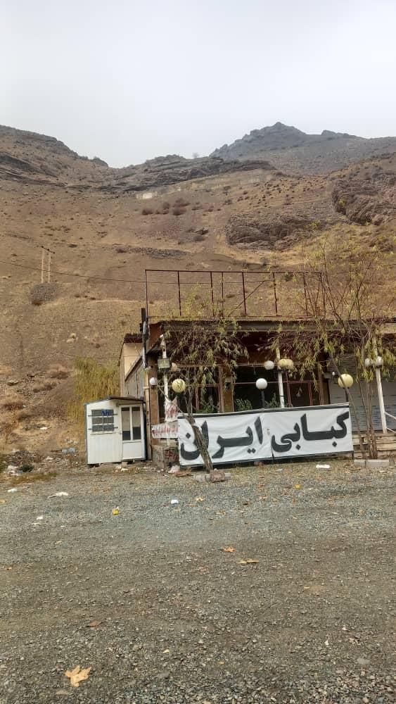 ۲۵۰ متر زمین قابل ساخت و تهاتر در جاده چالوس|فروش زمین و ملک کلنگی|آسارا, |دیوار