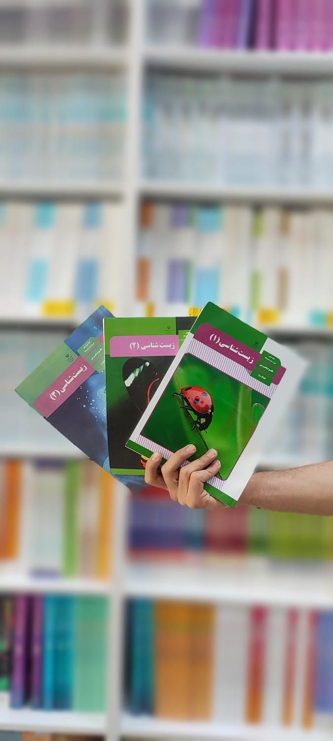 کتاب کنکور ۱۴۰۳ دسته ۲ انتشارات گاج سبز و مهرماه|کتاب و مجله آموزشی|مشهد, فرهنگ|دیوار