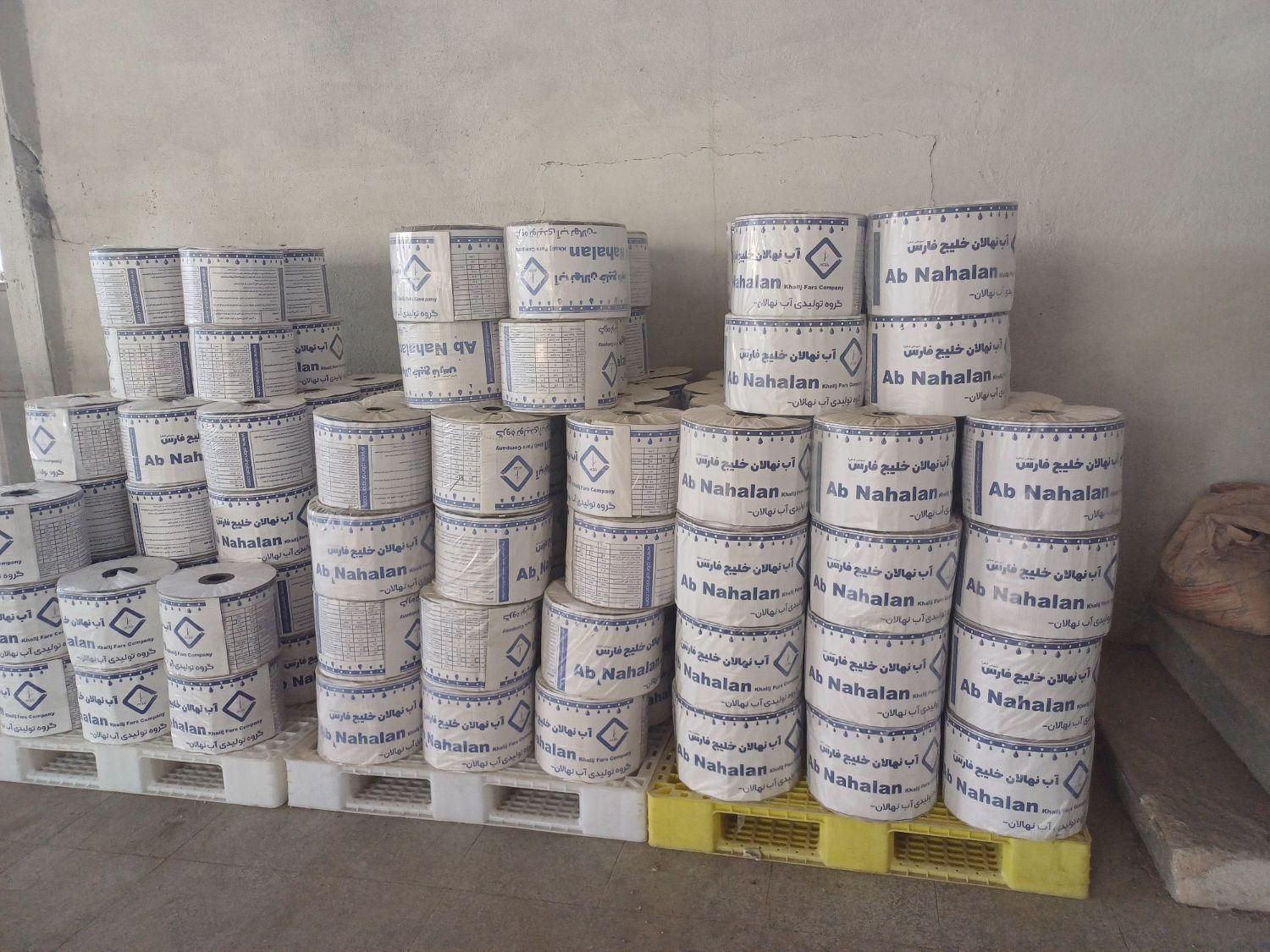 لوله پلی اتیلن .نوار تیپ.نخ دار|عمدهفروشی|شیراز, وزیرآباد|دیوار