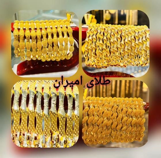 النگو های اماراتی کلا شیش درصد بالای تابلو|جواهرات|شیراز, بازار|دیوار
